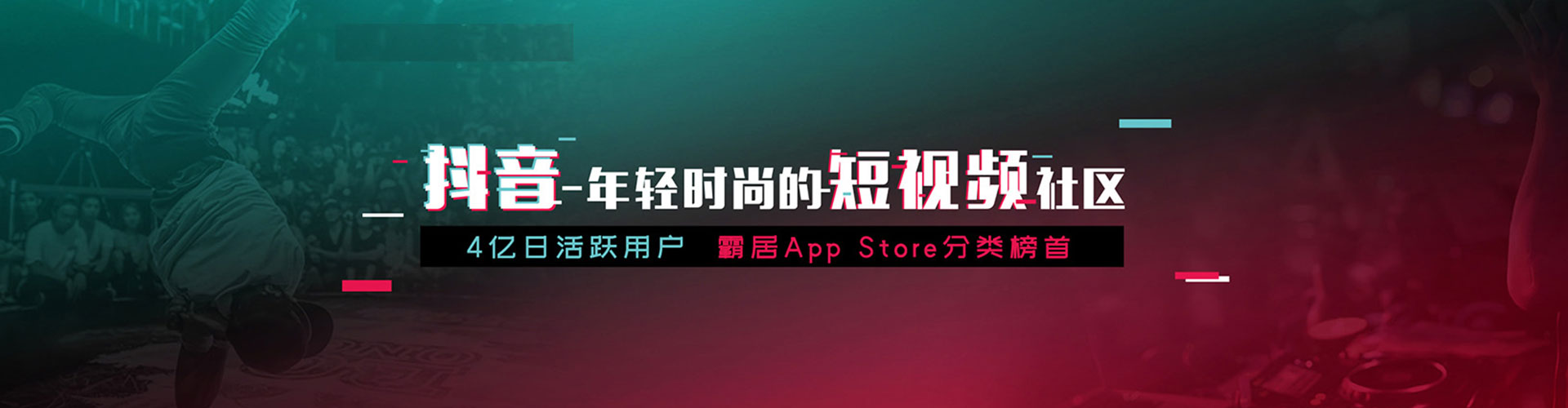 英吉沙百度开户返点
