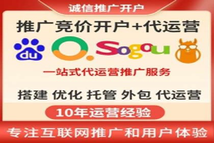 案例剖析：如何利用百度信息流推广提升品牌形象