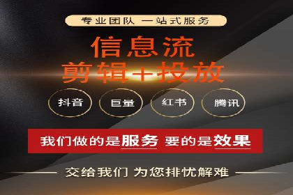 竞价推广开户实战技巧案例分享