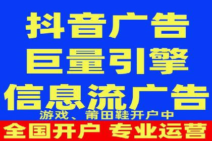 百度推广效果评估：案例解析数据优化